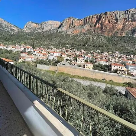 Happy Διαμέρισμα