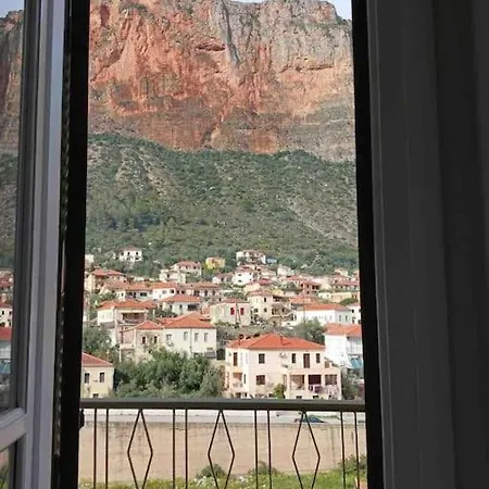 Happy Διαμέρισμα *