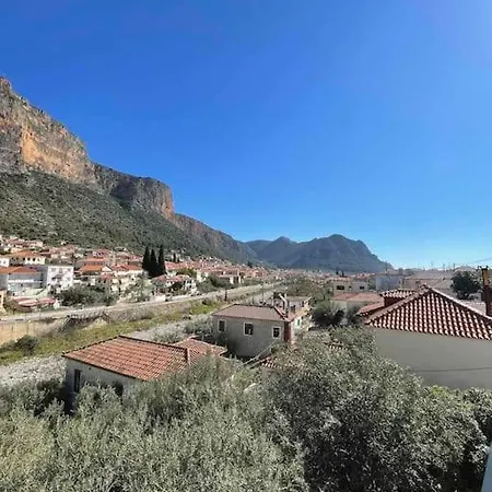 Happy Διαμέρισμα *