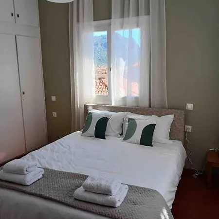 Διαμέρισμα Happy *