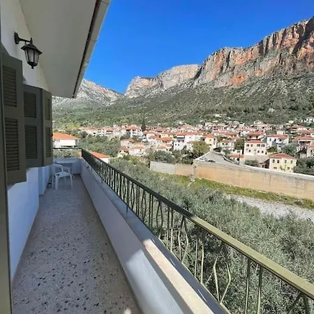 Διαμέρισμα Happy *